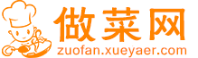 做菜网