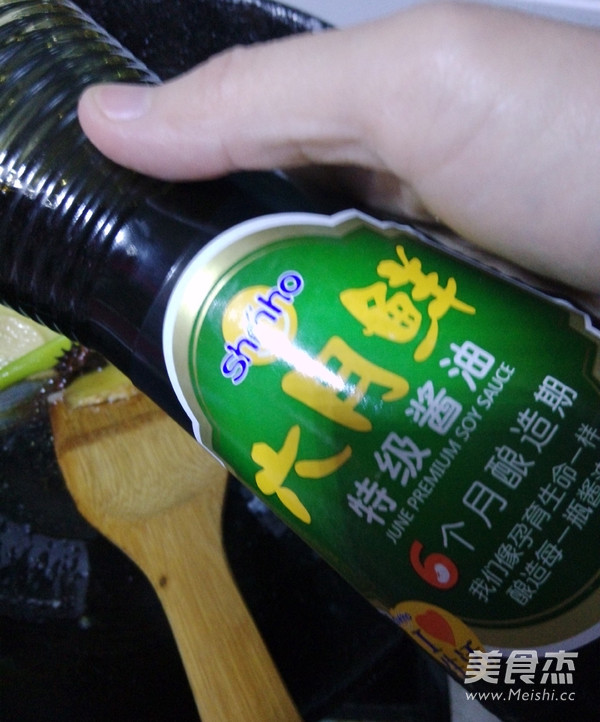 红烧无骨<a href=/shicai/rouqin/JiZha/index.html target=_blank><u>鸡爪</u></a>(含脱骨法)的做法