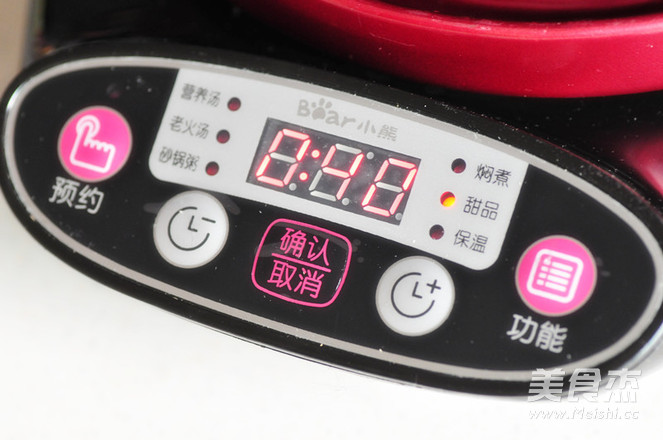 <a href=/shicai/shucai/ShanYao/index.html target=_blank><u>山药</u></a><a href=/shicai/shucai/HongShu/index.html target=_blank><u>红薯</u></a>糖水的做法