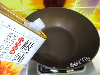 瓜条<a href=/shicai/shucai/XieWeiGu/index.html target=_blank><u>蟹味菇</u></a>