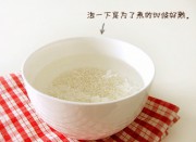 养生食谱大放送