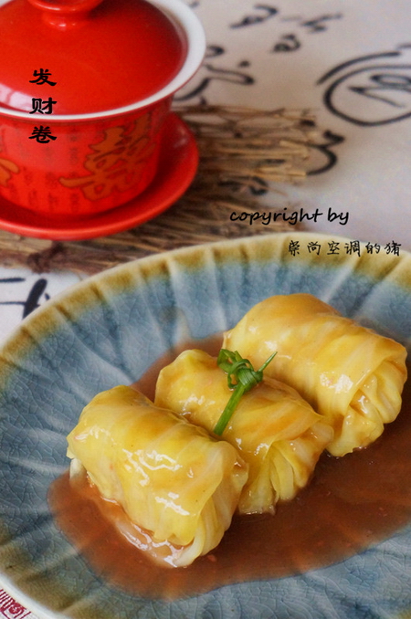 如意卷卷来的做法