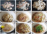 养生食谱大放送