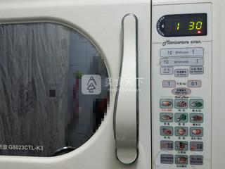 <a href=/shicai/guopin/CaoMei/index.html target=_blank><u>草莓</u></a>大福