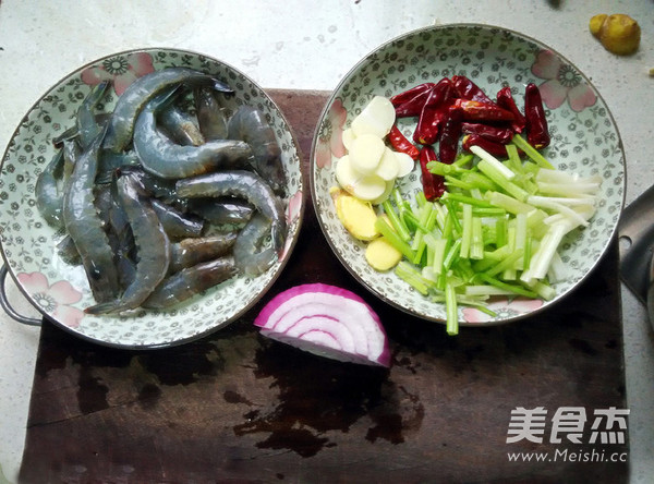 香辣虾的做法