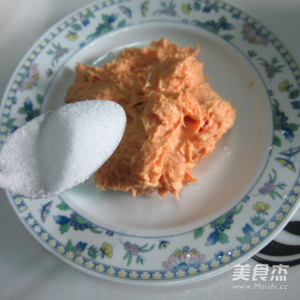 炸<a href=/shicai/shucai/HuLuoBo/index.html target=_blank><u>胡<a href=/shicai/shucai/LuoBo/index.html target=_blank><u>萝卜</u></a></u></a><a href=/shicai/rouqin/ZhuRou/index.html target=_blank><u>猪肉</u></a>丸子的做法