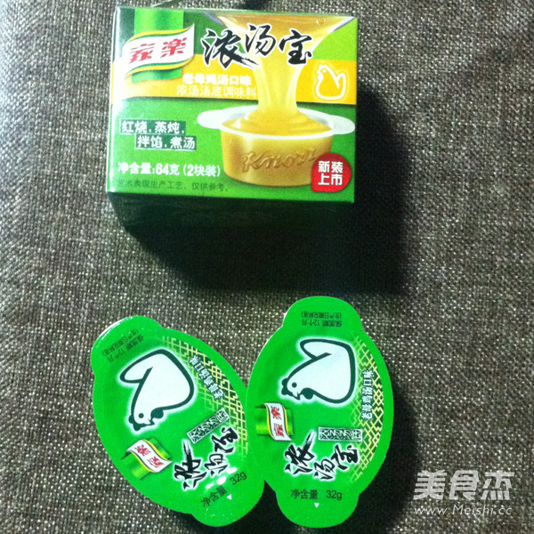 <a href=/shicai/rouqin/ZhengJi/index.html target=_blank><u>鸡肉</u></a>火锅的做法