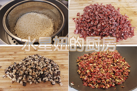 广式<a href=/shicai/mimian/NuoMi/index.html target=_blank><u>糯米</u></a>烧卖步骤1-4