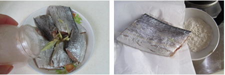 剁椒<a href=/shicai/shucai/YuTou/index.html target=_blank><u>芋头</u></a>烧<a href=/shicai/shuichanpin/DaiYu/index.html target=_blank><u>带鱼</u></a>步骤1-2