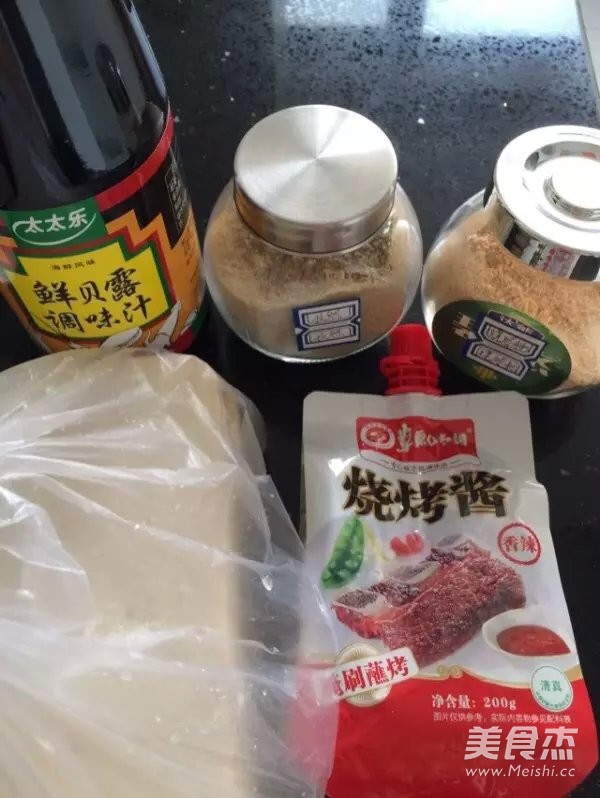 葱香<a href=/shicai/mimian/DouFu/index.html target=_blank><u>豆腐</u></a>的做法