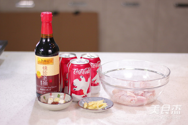 可乐<a href=/shicai/rouqin/JiChi/index.html target=_blank><u>鸡翅</u></a>的做法