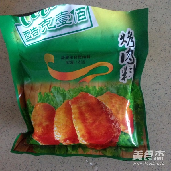 奥尔良<a href=/shicai/rouqin/JiChi/index.html target=_blank><u>鸡翅</u></a>的做法