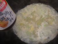 养生食谱大放送