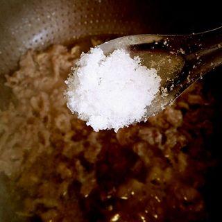 酸汤<a href=/shicai/rouqin/FeiNiu/index.html target=_blank><u>肥牛</u></a>