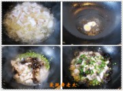 养生食谱大放送