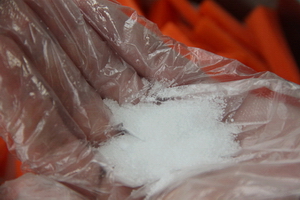 酸野三剑客步骤3