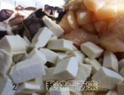 养生食谱大放送