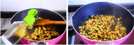 <a href=/shicai/shucai/YaCai/index.html target=_blank><u>芽菜</u></a>碎米鸡步骤6