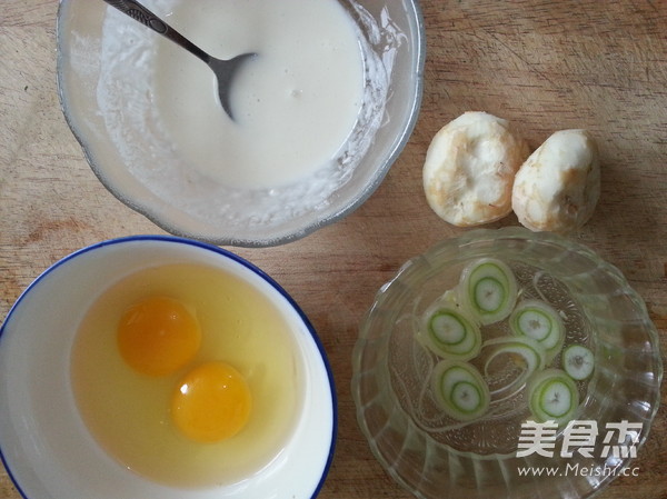 炸<a href=/shicai/shucai/FoShou/index.html target=_blank><u>佛手</u></a>的做法