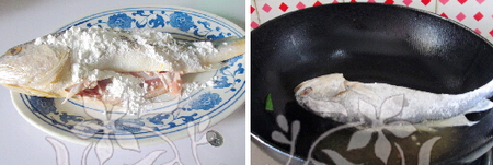 大蒜烧<a href=/shicai/shuichanpin/uangYu/index.html target=_blank><u>黄鱼</u></a>步骤7-8