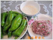 养生食谱大放送