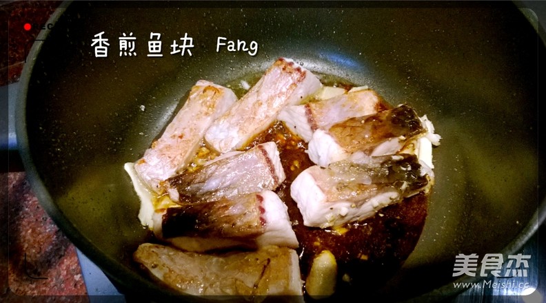 香煎鱼块的做法