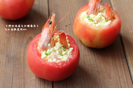 鲜虾<a href=/shicai/rouqin/JiDan/index.html target=_blank><u>鸡蛋</u></a>色拉酿番茄的做法