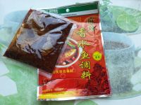 养生食谱大放送