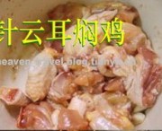 养生食谱大放送