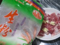 养生食谱大放送