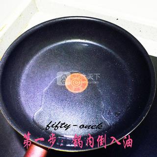 <a href=/shicai/shucai/DouJiao/index.html target=_blank><u>豆角</u></a>肉沫