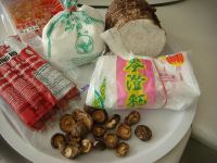 养生食谱大放送