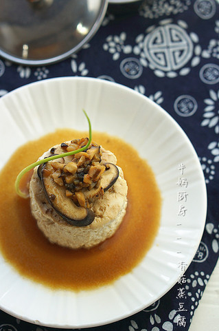 <a href=/shicai/shucai/XiangGu/index.html target=_blank><u>香菇</u></a>蒸<a href=/shicai/mimian/DouFu/index.html target=_blank><u>豆腐</u></a>