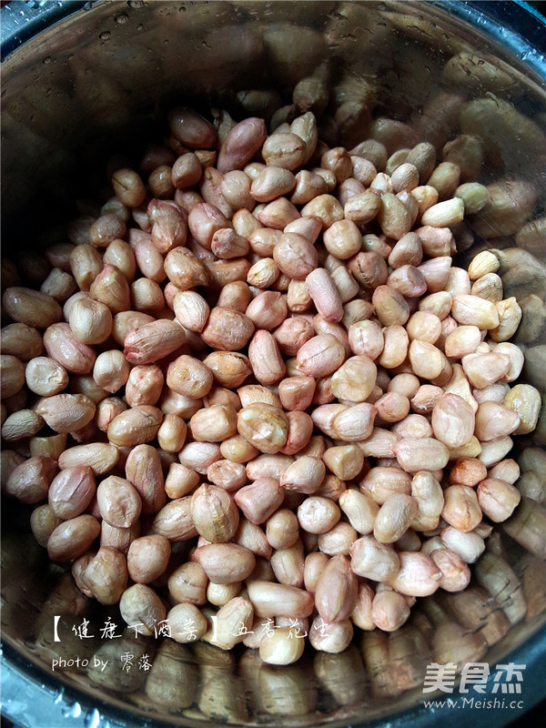 五香<a href=/shicai/guopin/HuaSheng/index.html target=_blank><u>花生</u></a>的做法