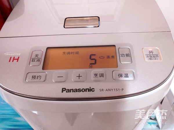 <a href=/shicai/shucai/KouMo/index.html target=_blank><u>口蘑</u></a>酿肉的做法