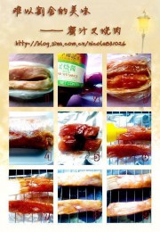 养生食谱大放送