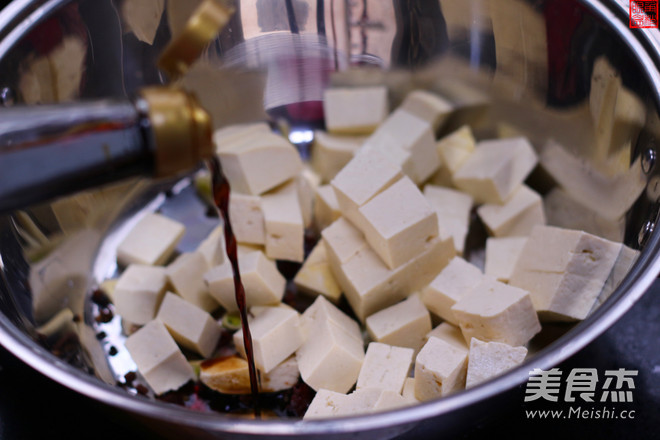 素版麻婆<a href=/shicai/mimian/DouFu/index.html target=_blank><u>豆腐</u></a>的做法