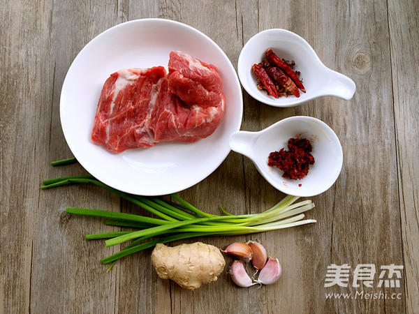 家庭微辣版水煮肉的做法