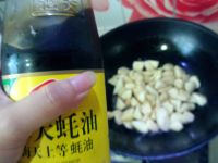 养生食谱大放送