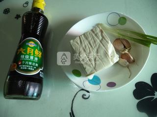 蒸<a href=/shicai/mimian/DouFu/index.html target=_blank><u>豆腐</u></a>