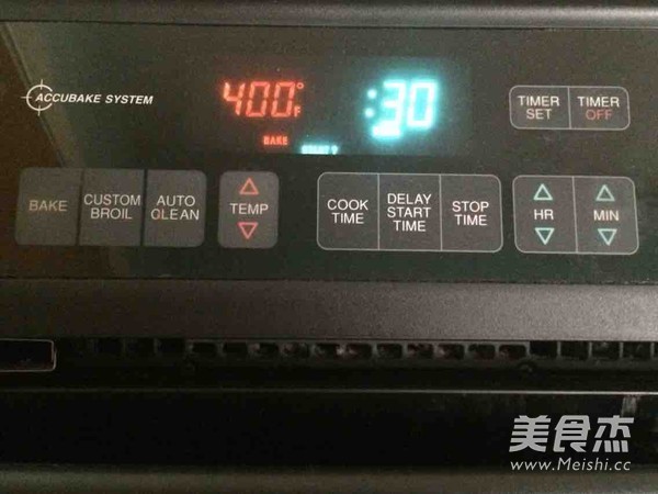 鲜烤<a href=/shicai/shucai/XiangGu/index.html target=_blank><u>香菇</u></a>酿肉的做法