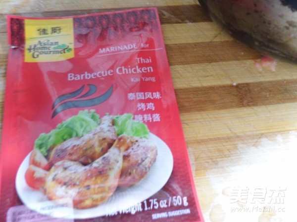 香脆辣<a href=/shicai/rouqin/JiTui/index.html target=_blank><u>鸡腿</u></a>的做法