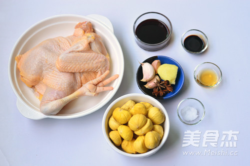 #苏泊尔#<a href=/shicai/guopin/LiZi/index.html target=_blank><u>栗子</u></a>焖鸡的做法