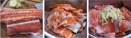 花椒盐<a href=/shicai/shuichanpin/SanWenYu/index.html target=_blank><u>三文鱼</u></a>排步骤1-3