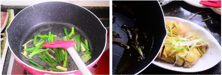 年夜饭<a href=/shicai/diaoweipin/CongYou/index.html target=_blank><u>葱油</u></a>鸡步骤7-8