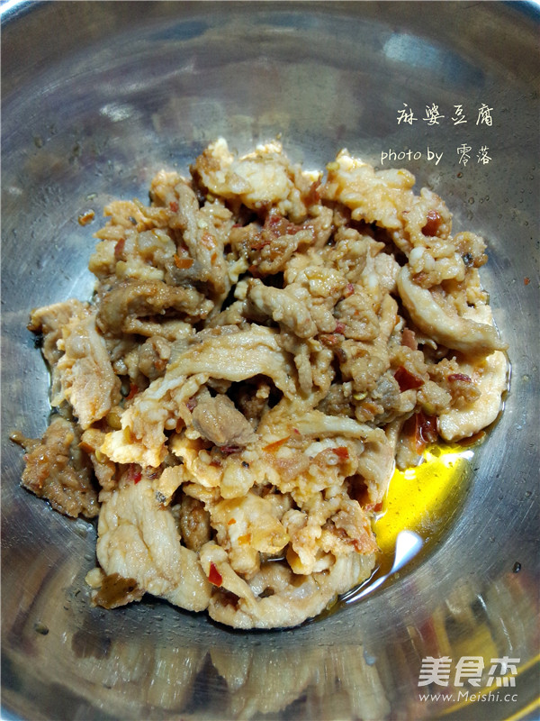 麻婆<a href=/shicai/mimian/DouFu/index.html target=_blank><u>豆腐</u></a>的做法
