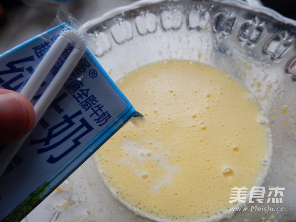 <a href=/shicai/shucai/BoCai/index.html target=_blank><u>菠菜</u></a>味<a href=/shicai/rouqin/JiDan/index.html target=_blank><u>鸡蛋</u></a>仔的做法