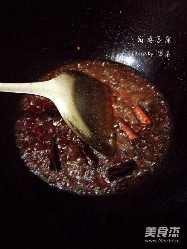 麻婆<a href=/shicai/mimian/DouFu/index.html target=_blank><u>豆腐</u></a>的做法