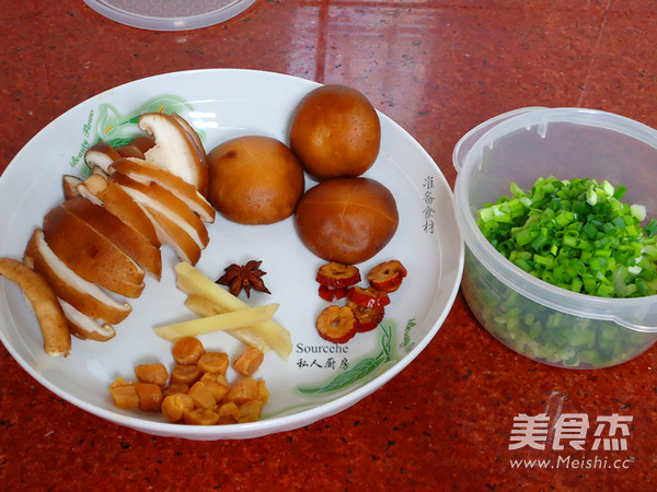 酱香<a href=/shicai/rouqin/JiTui/index.html target=_blank><u>鸡腿</u></a>(电饭锅版)的做法