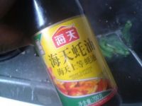 养生食谱大放送